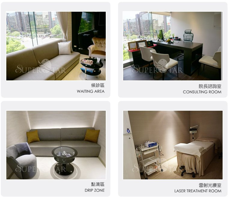 隱私舒適的診間與 VIP 包廂