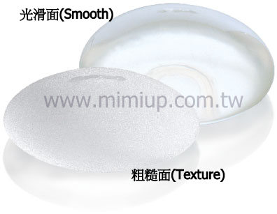 光滑面 vs 絨毛面