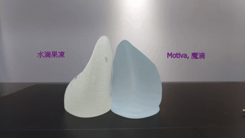 5. 擠壓測試：Motiva 魔滴 vs. 水滴型果凍矽膠
