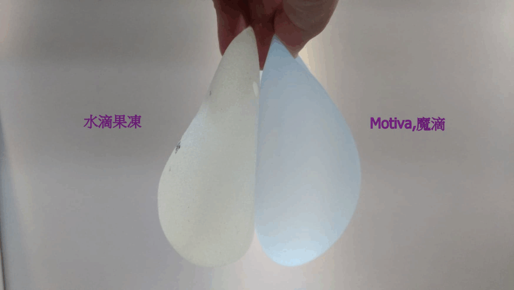 6. 直立狀態 (站立模擬)：Motiva 魔滴 vs. 水滴型