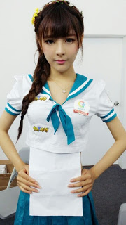 關於網路流行的 A4 腰