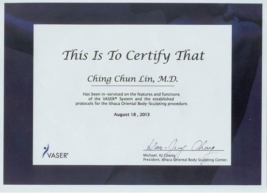 威塑抽脂原廠認證醫師證書