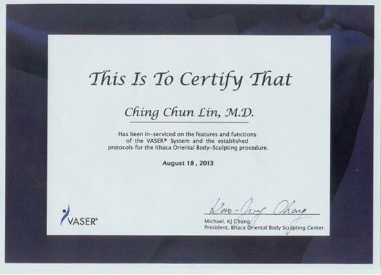 威塑抽脂認證書