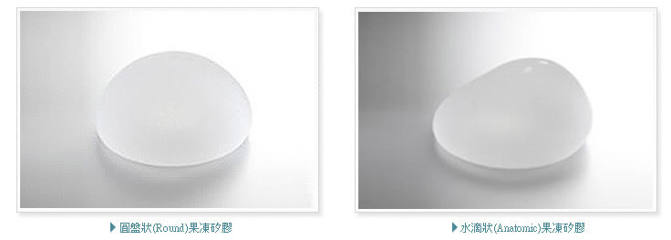 果凍矽膠(圓盤型VS 水滴型)