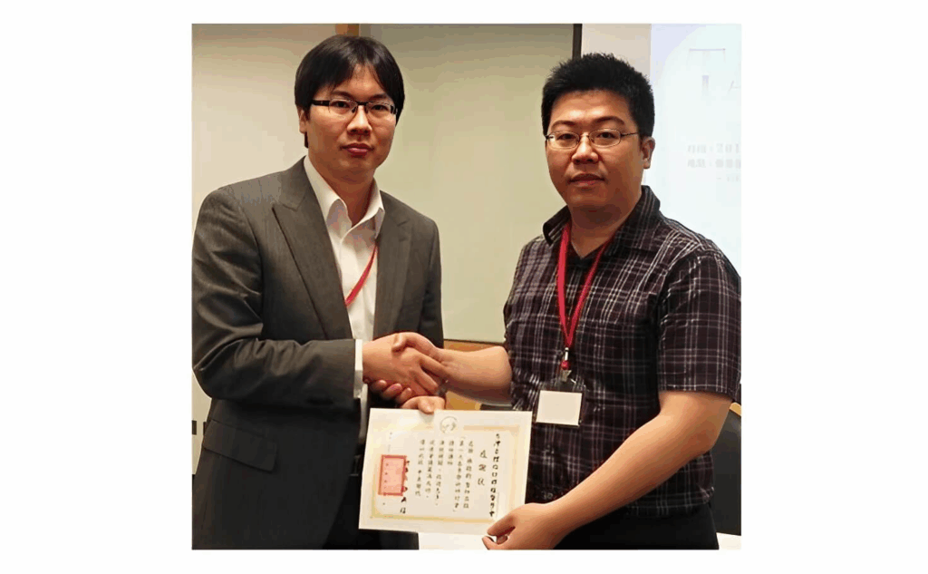 大會座長頒發感謝狀